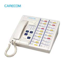Analog Nurse Call Systems - BCRC