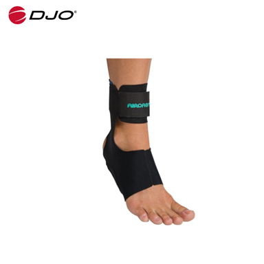 Arch & Heel Support - AIRHEEL