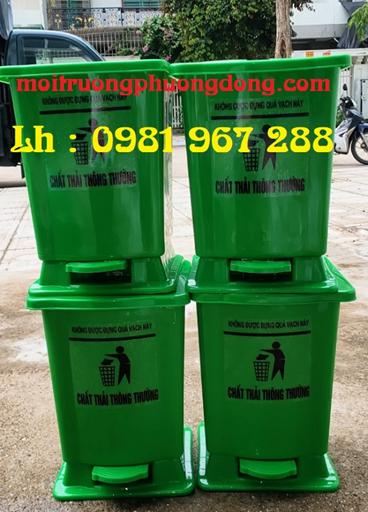Thung-rac-15-lit-mau-xanh(1).jpg