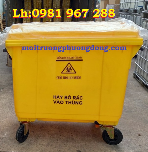 Thung-rac-660-lit-mau-vang(1).jpg