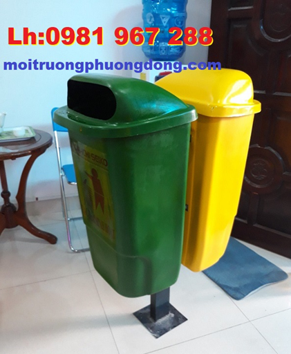 Thung-rac-coc-treo-cong-cong.jpg
