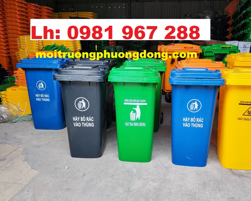 Thung-rac-cong-cong-120L(6).jpg
