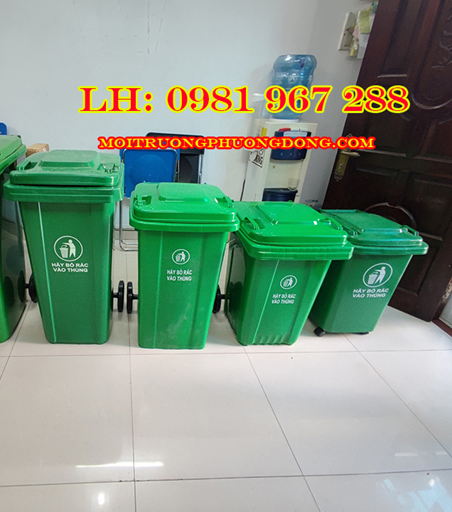 Thung-rac-cong-cong-80-Lit(1).jpg