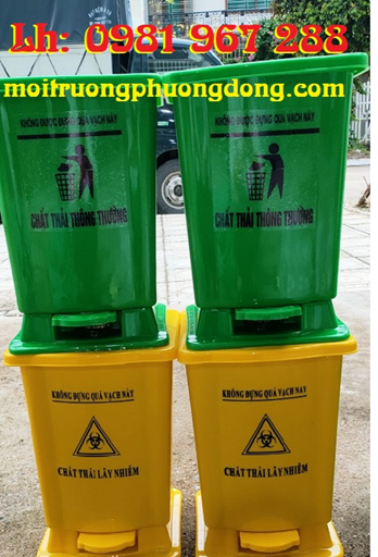Thung-rac-dap-chan-15L.jpg