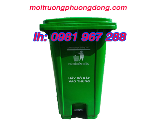 Thung-rac-dap-chan-240l(1).jpg