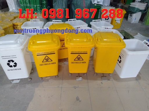 Thung-rac-dap-chan-60L.jpg