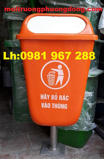 Thung-rac-don-coc-treo-cong-cong.jpg