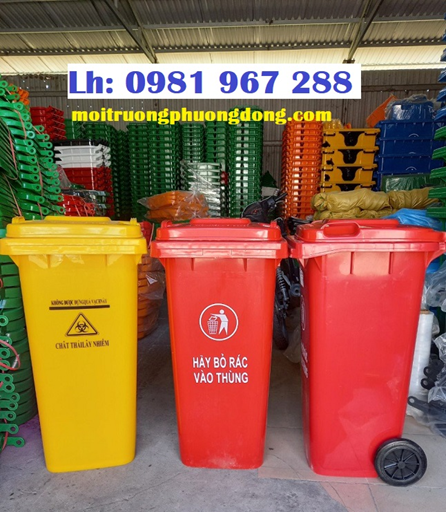 Thung-rac-mau-do-120L(1).jpg