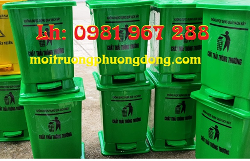 Thung-rac-nhua-15L-y-te.jpg