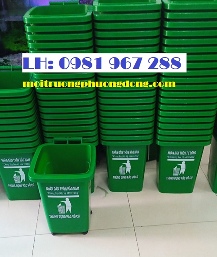 Thung-rac-nhua-30-L.jpg