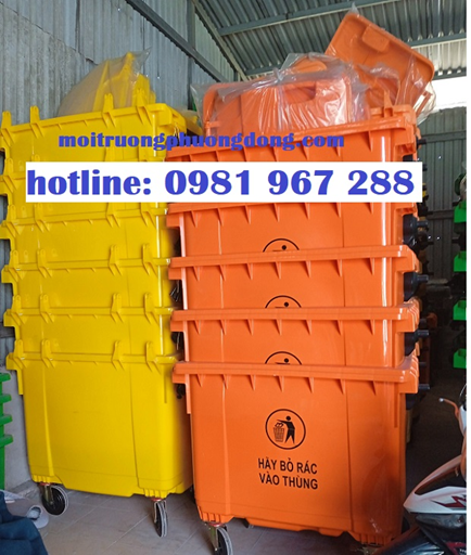 Xe-day-rac-ngoai-troi-cong-cong-660-L.jpg