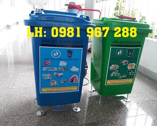thung-rac-ngoai-troi-60l-dap-chan.jpg