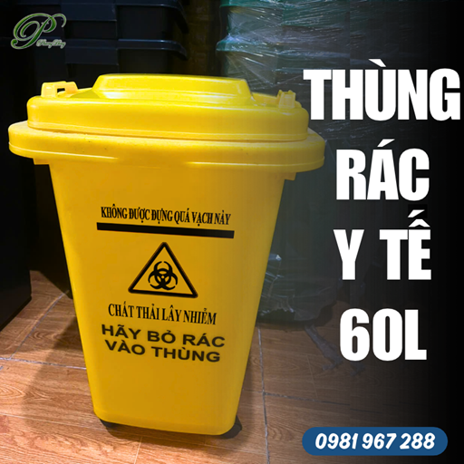 thung-rac-y-te-60-lit-cho-benh-vien(1).png