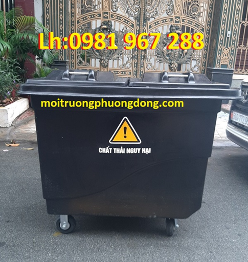 xe-gom-rac-660-lit-composite.jpg