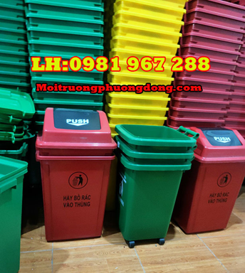 Thùng rác 60 lít nắp lật PUSH